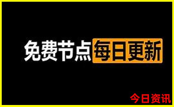 8月份哪里旅游不热